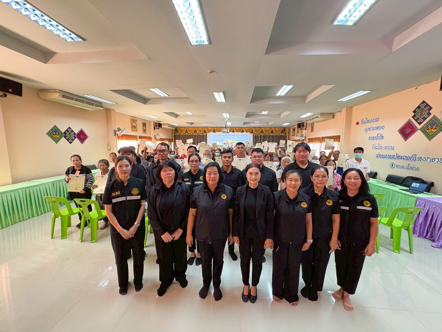 title - ส.ป.ก. อุตรดิตถ์ จัดกิจกรรมบริการประชาชน ภายใต้โครงการ “ศูนย์ปริการประชาชนเคลื่อนที่ (Mobile Unit)